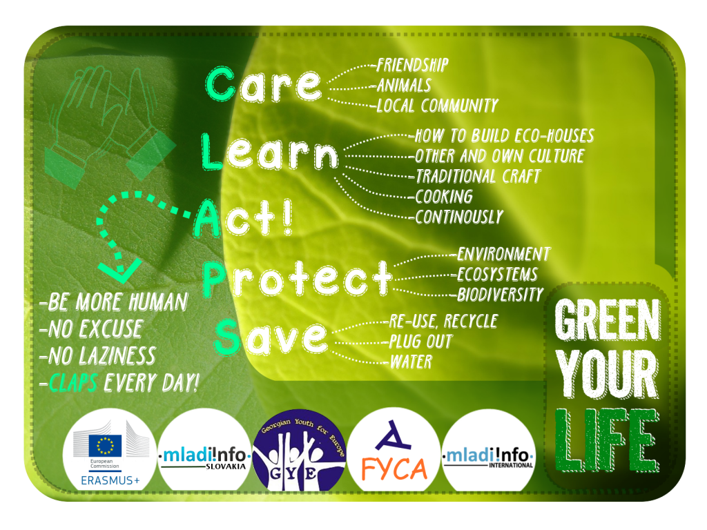 GreenCard